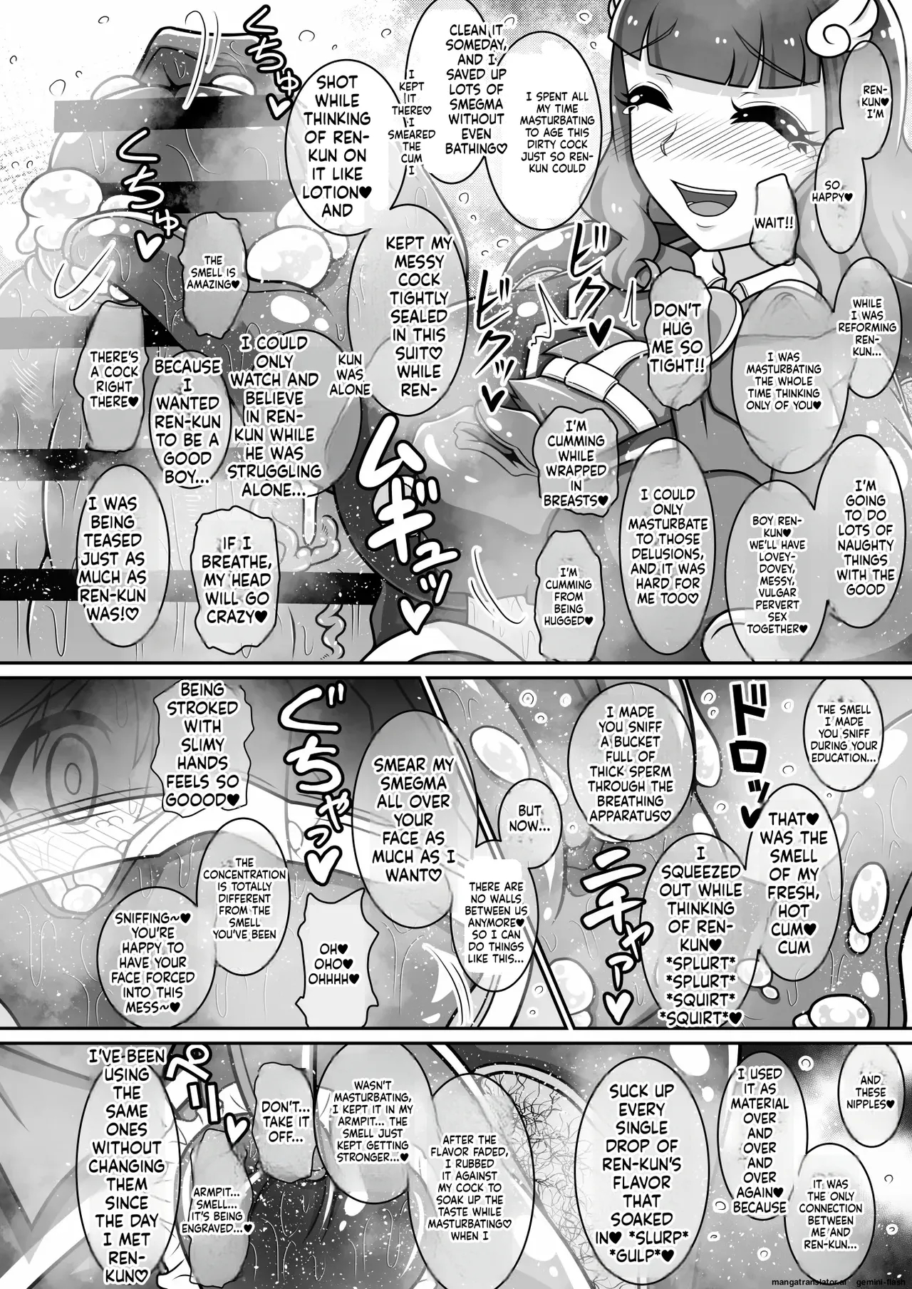 Dosukebe Futanari Hero Ga Aku No Shota Kanbu O Kousei Saseru Hon page 29