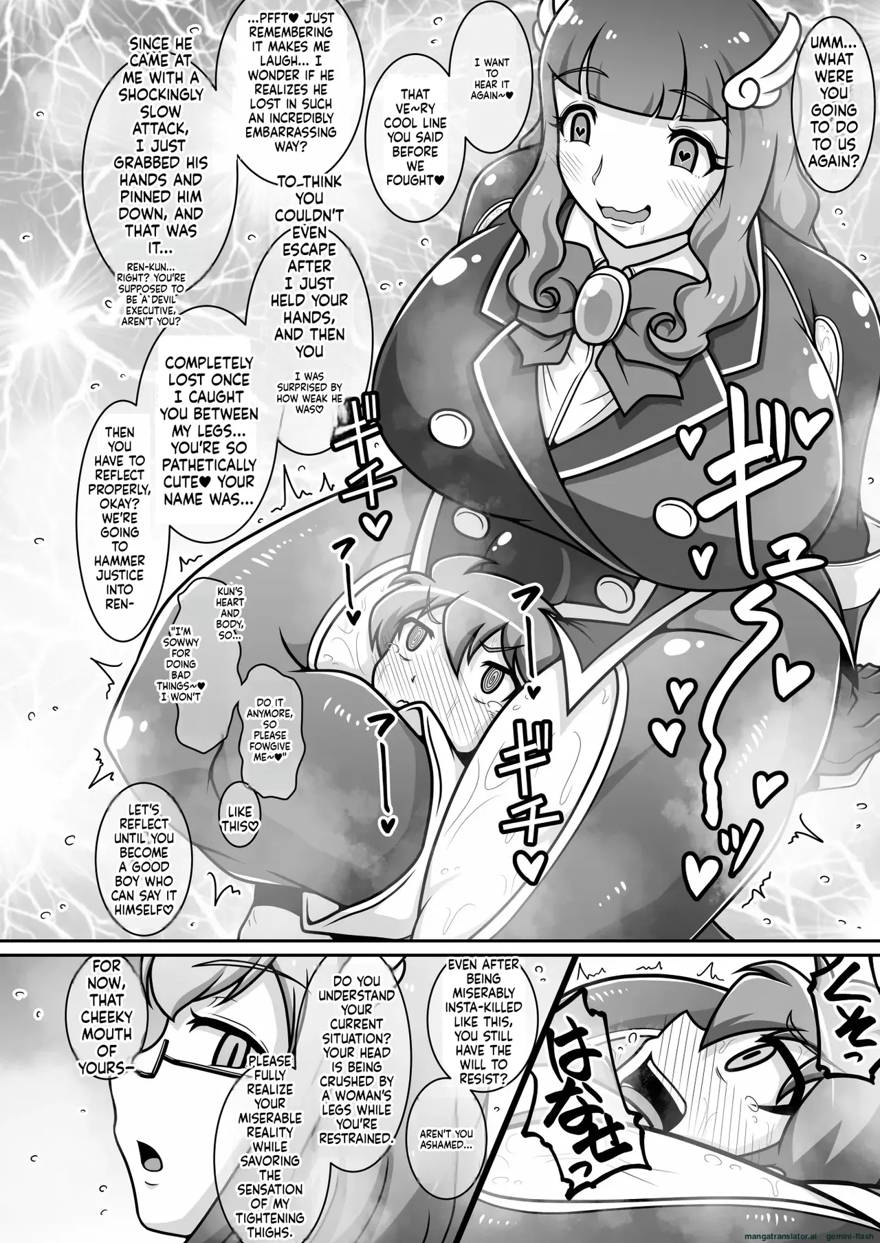 Dosukebe Futanari Hero Ga Aku No Shota Kanbu O Kousei Saseru Hon page 3