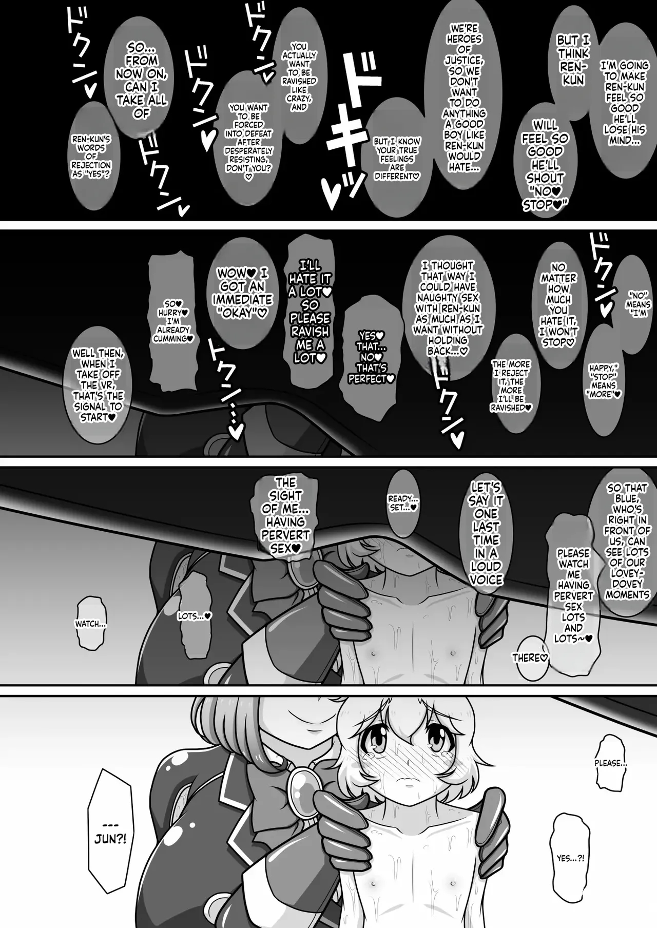 Dosukebe Futanari Hero Ga Aku No Shota Kanbu O Kousei Saseru Hon page 31