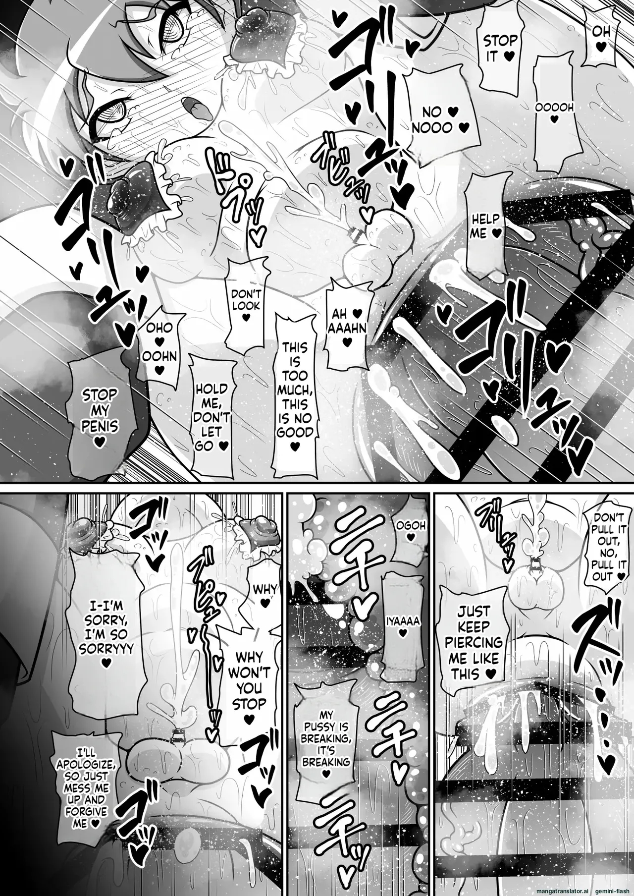 Dosukebe Futanari Hero Ga Aku No Shota Kanbu O Kousei Saseru Hon page 33