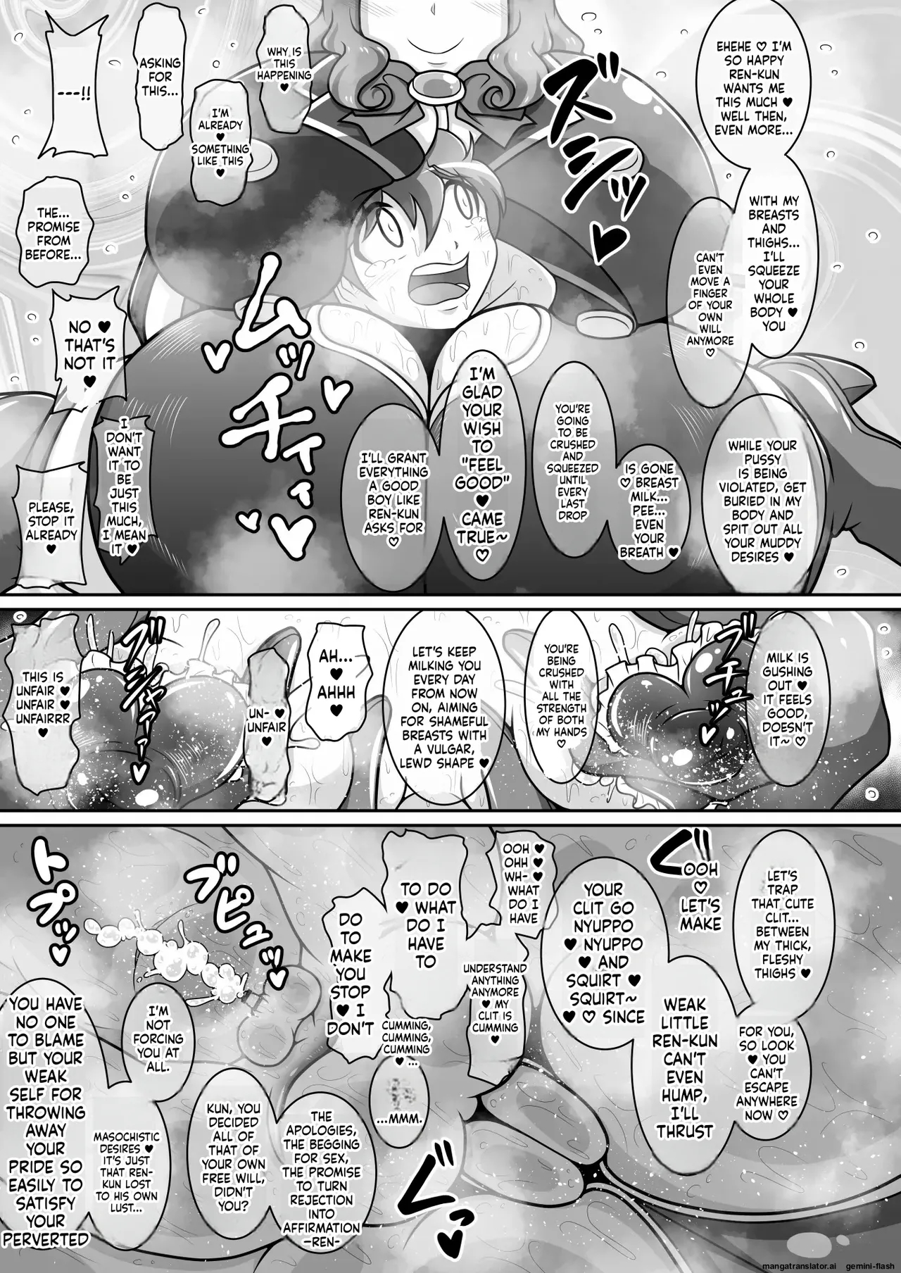 Dosukebe Futanari Hero Ga Aku No Shota Kanbu O Kousei Saseru Hon page 34