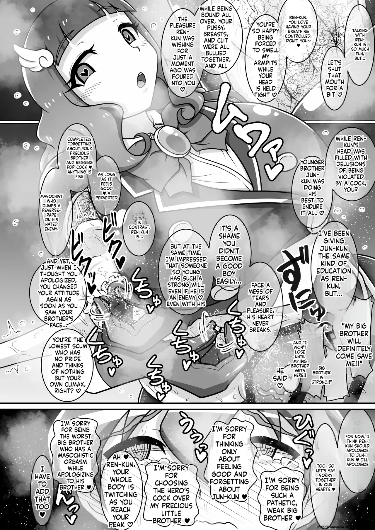 Dosukebe Futanari Hero Ga Aku No Shota Kanbu O Kousei Saseru Hon page 35