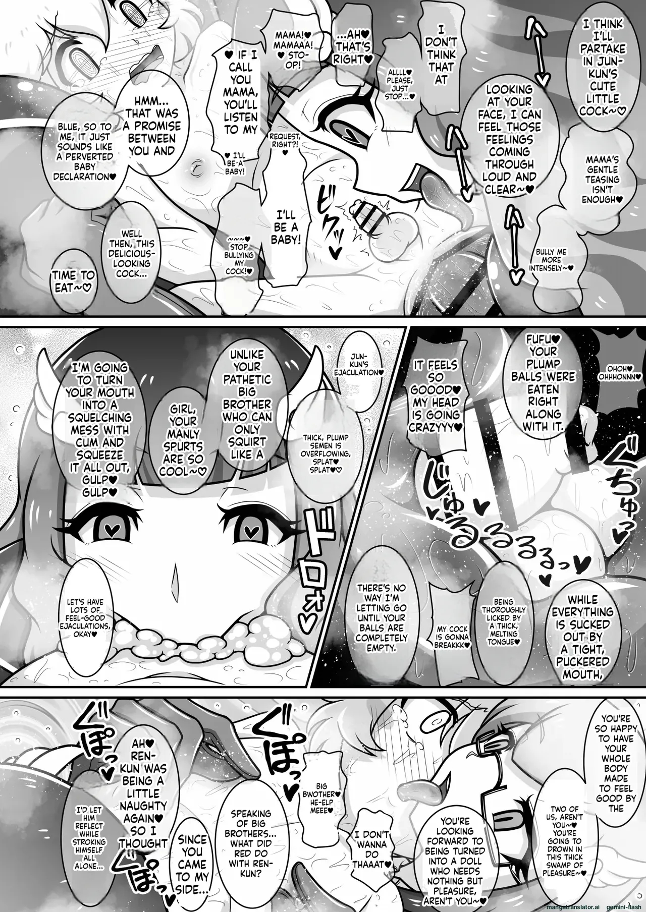 Dosukebe Futanari Hero Ga Aku No Shota Kanbu O Kousei Saseru Hon page 39