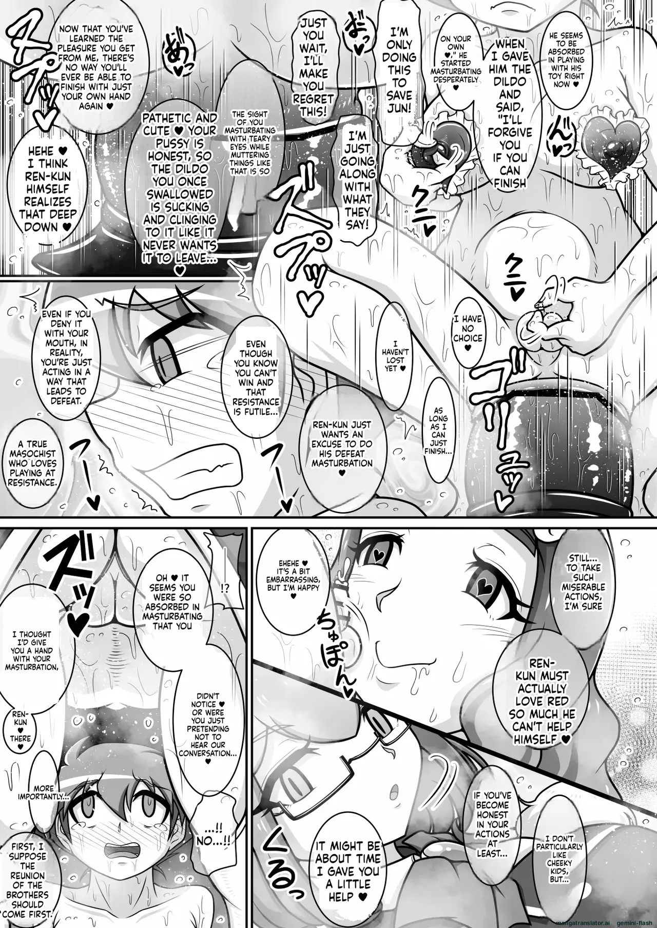 Dosukebe Futanari Hero Ga Aku No Shota Kanbu O Kousei Saseru Hon page 40
