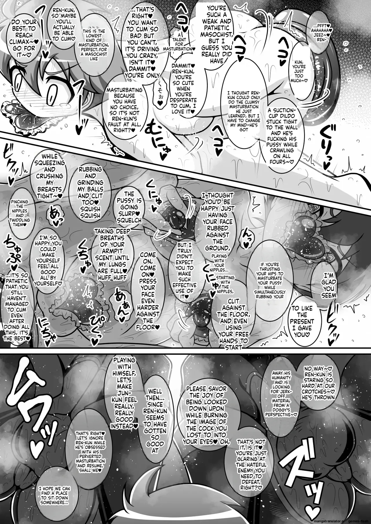 Dosukebe Futanari Hero Ga Aku No Shota Kanbu O Kousei Saseru Hon page 42