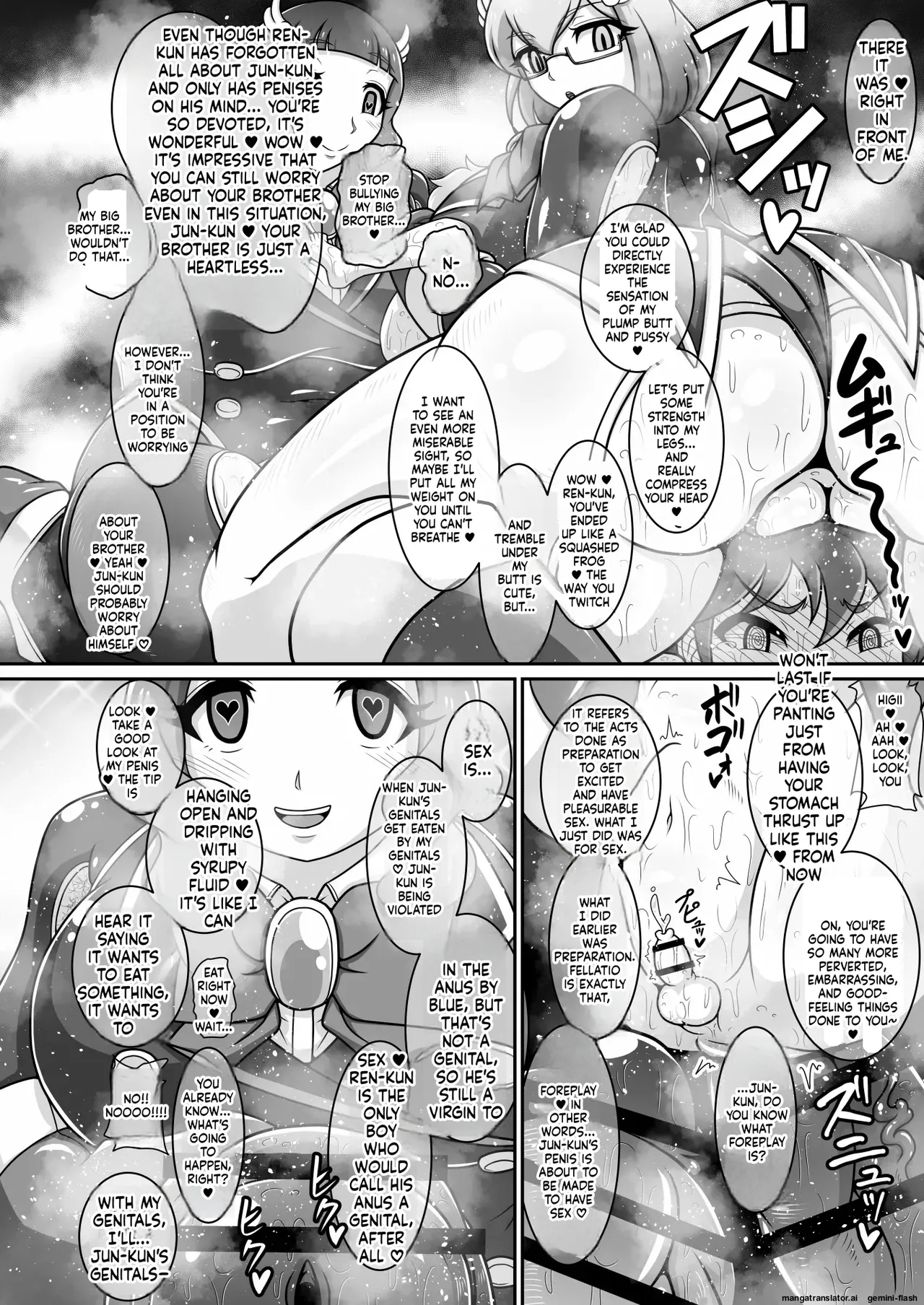 Dosukebe Futanari Hero Ga Aku No Shota Kanbu O Kousei Saseru Hon page 43