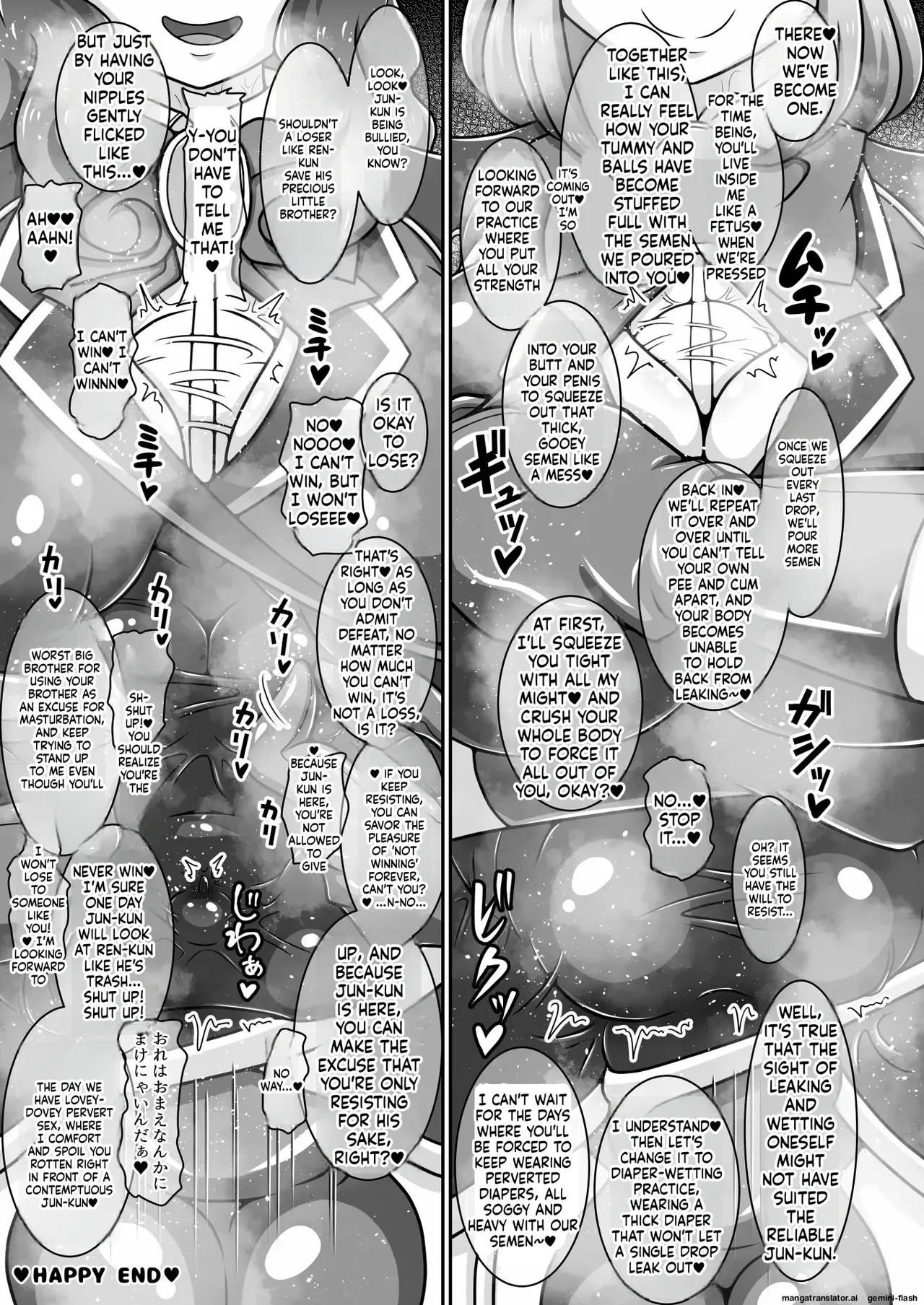 Dosukebe Futanari Hero Ga Aku No Shota Kanbu O Kousei Saseru Hon page 46