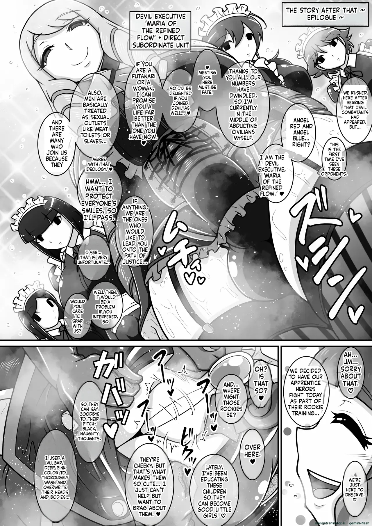 Dosukebe Futanari Hero Ga Aku No Shota Kanbu O Kousei Saseru Hon page 47