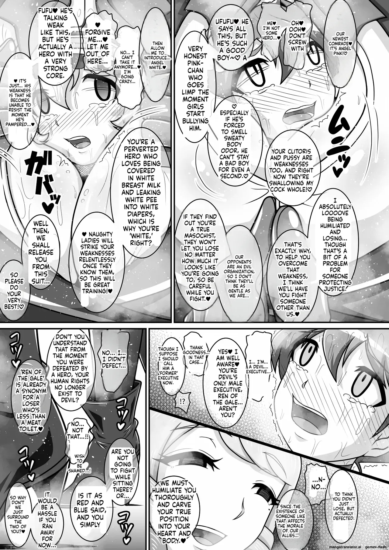 Dosukebe Futanari Hero Ga Aku No Shota Kanbu O Kousei Saseru Hon page 48