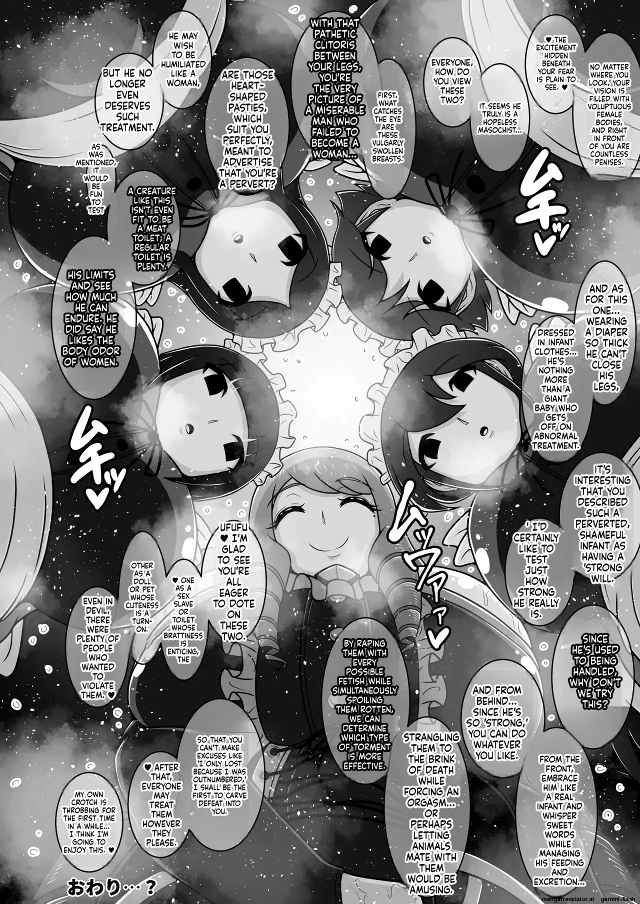 Dosukebe Futanari Hero Ga Aku No Shota Kanbu O Kousei Saseru Hon page 49