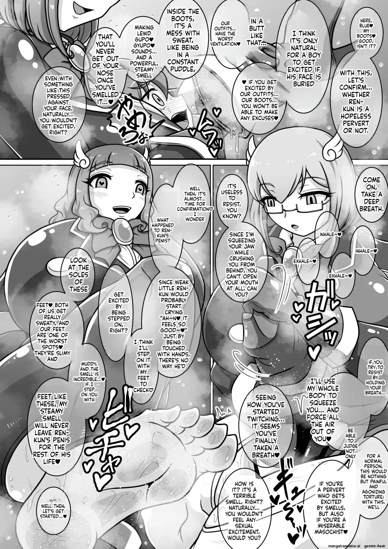 Dosukebe Futanari Hero Ga Aku No Shota Kanbu O Kousei Saseru Hon page 5