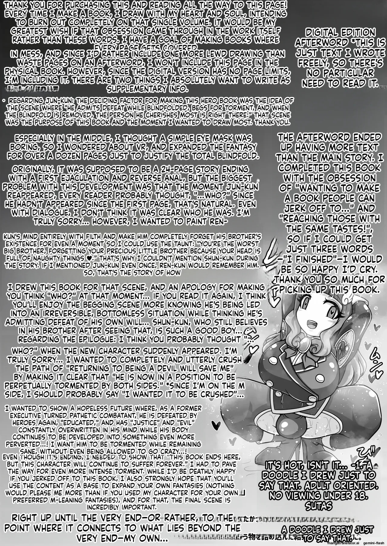 Dosukebe Futanari Hero Ga Aku No Shota Kanbu O Kousei Saseru Hon page 54