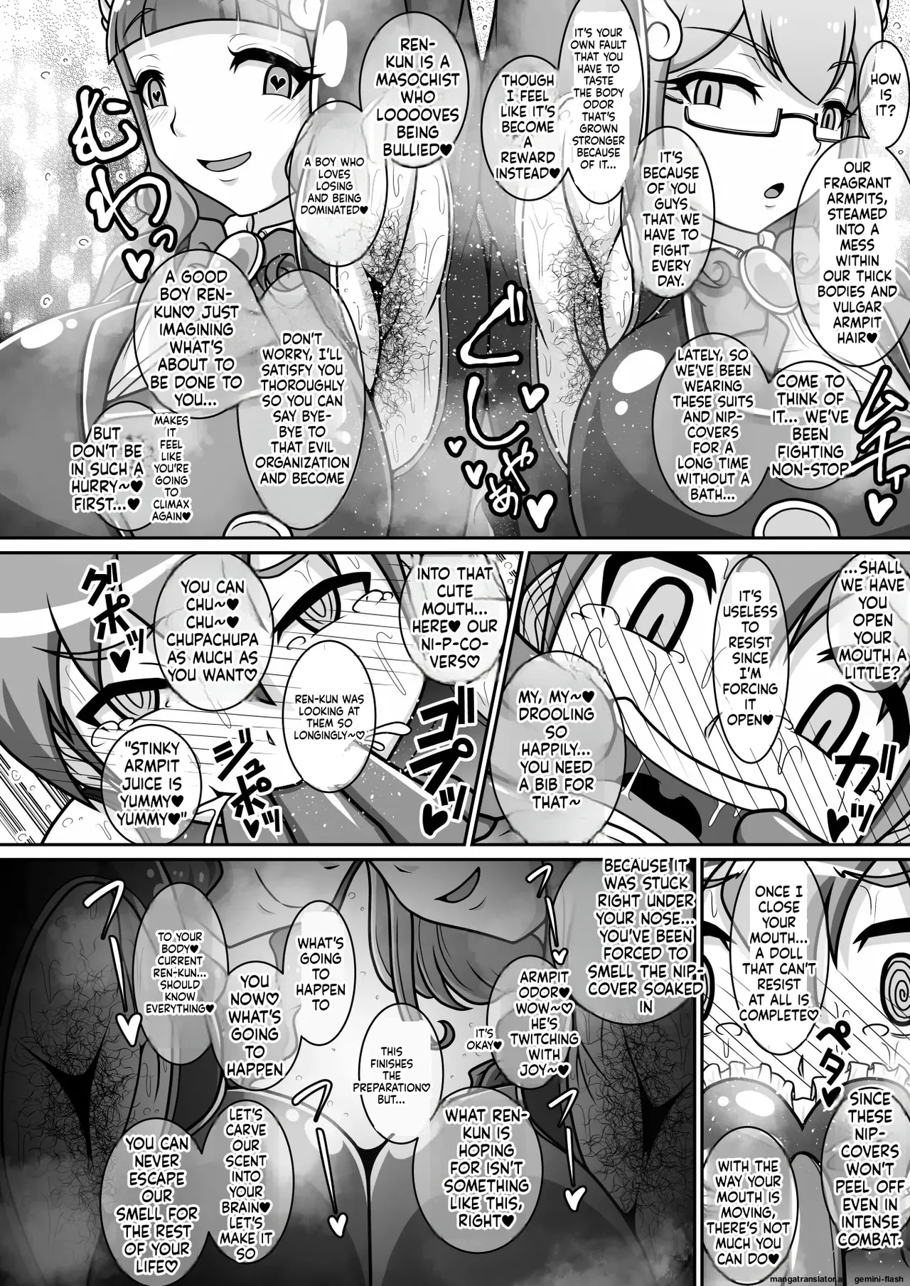 Dosukebe Futanari Hero Ga Aku No Shota Kanbu O Kousei Saseru Hon page 9