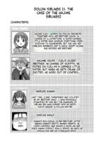 Doujin Kyoudai 2. Hajime Kyoudai No Baai page 3