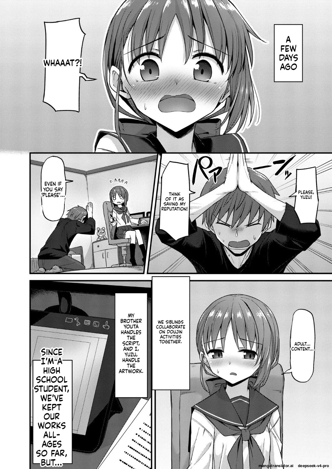Doujin Kyoudai 2. Hajime Kyoudai No Baai page 5