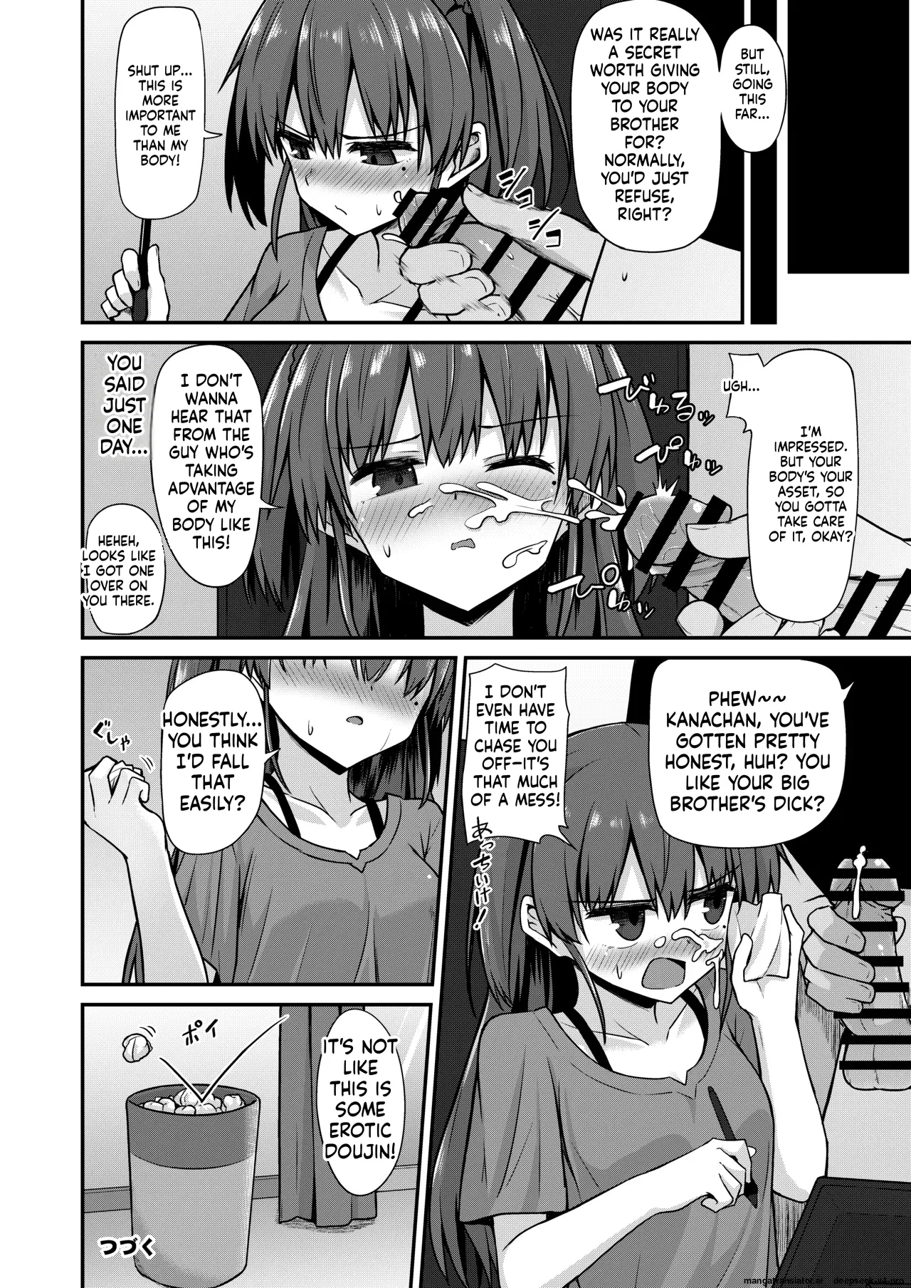 Doujin Kyoudai page 18