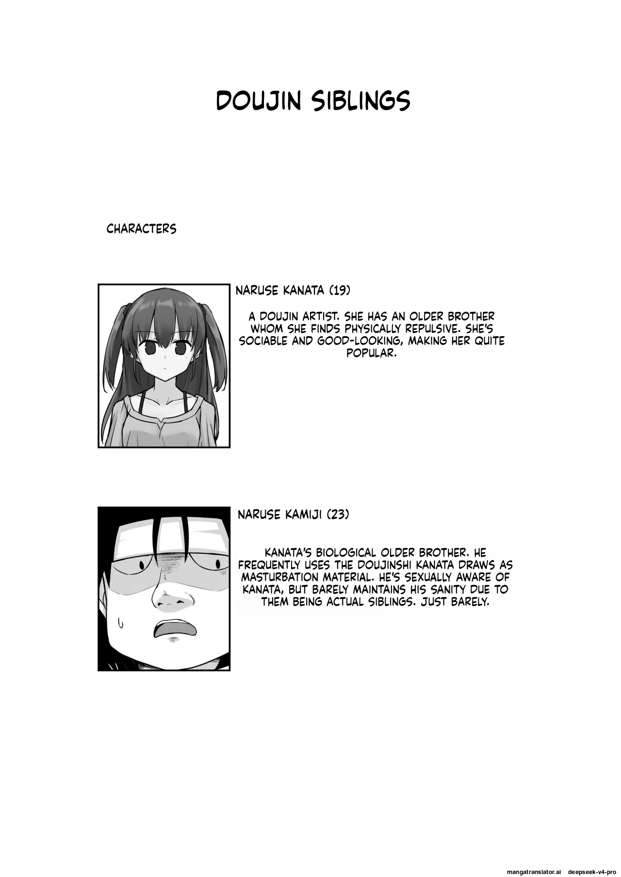 Doujin Kyoudai page 2