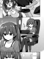 Doujin Kyoudai page 3