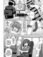 Doujin Kyoudai page 4