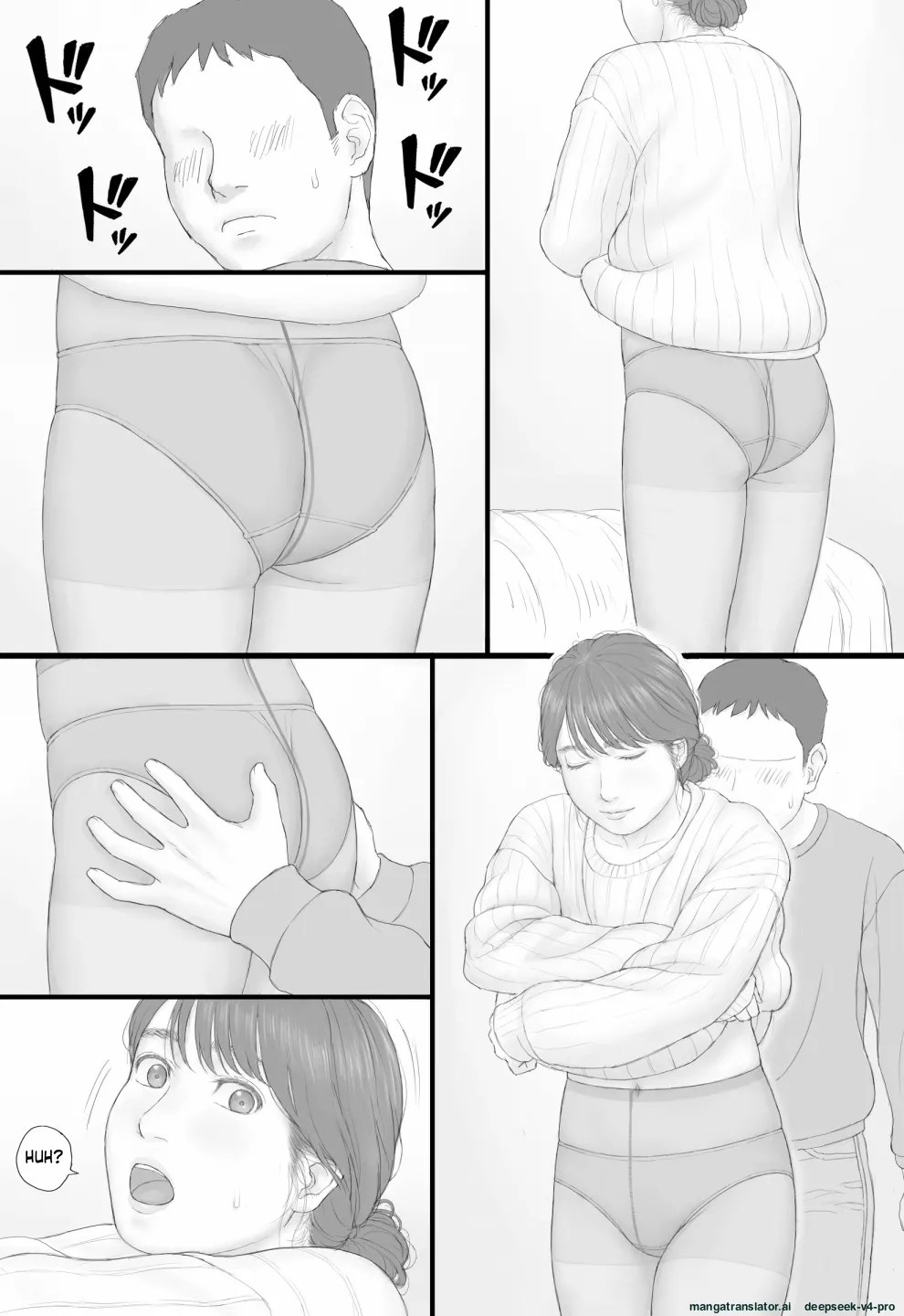 Doukyo Seikatsu Kouhen page 13
