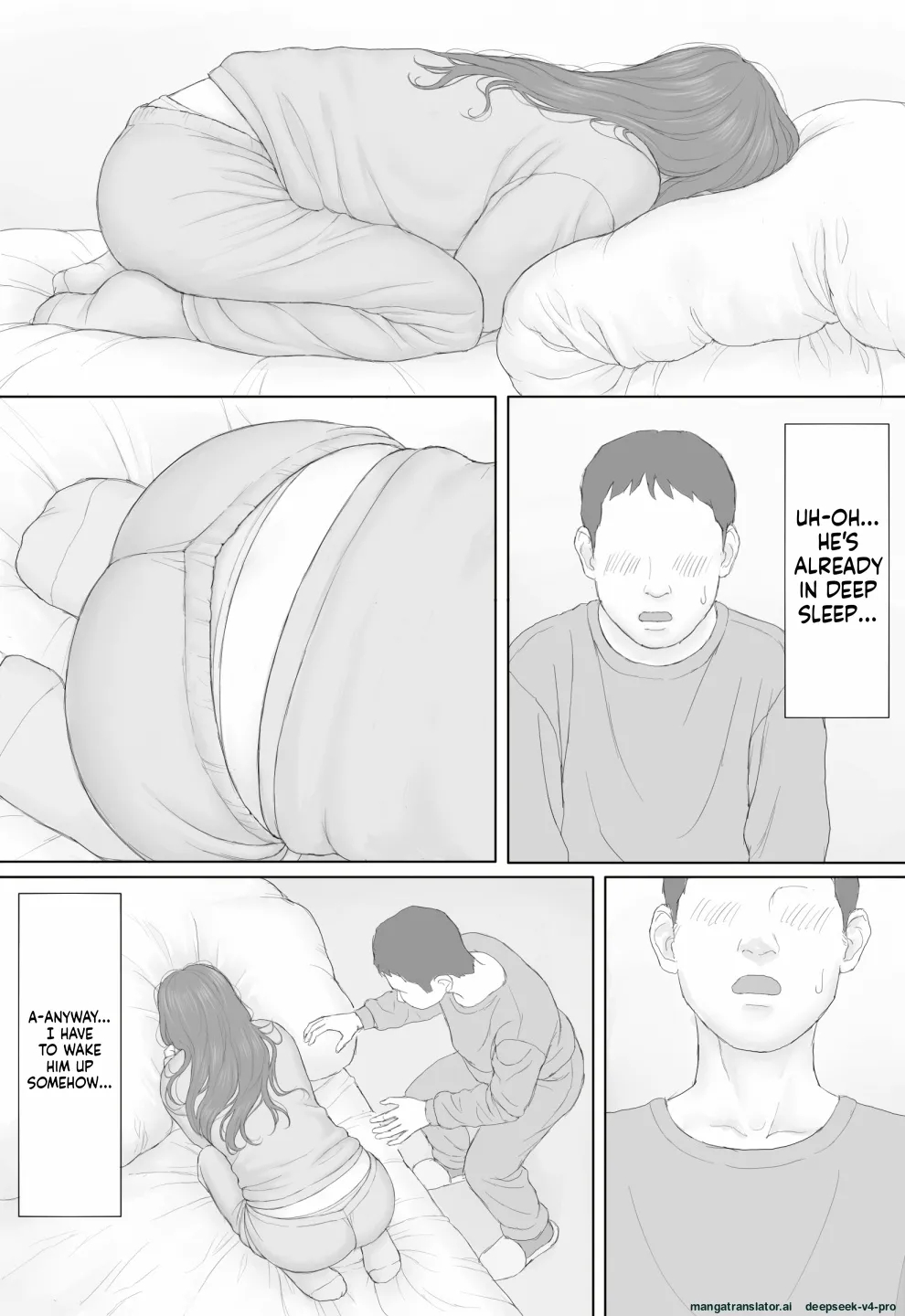 Doukyo Seikatsu Kouhen page 33