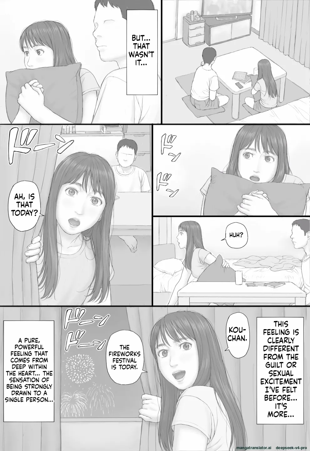 Doukyo Seikatsu Kouhen page 4