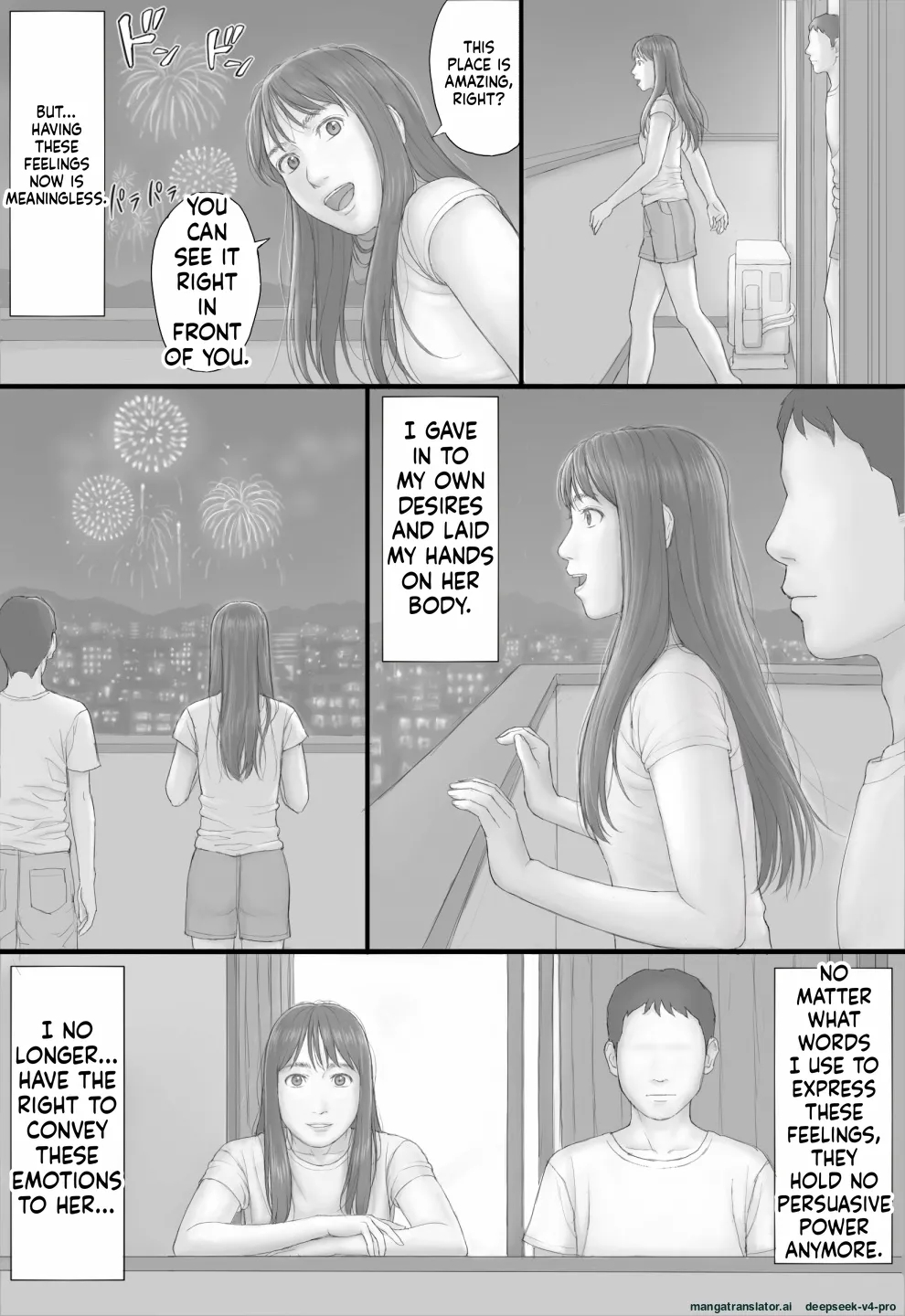 Doukyo Seikatsu Kouhen page 5