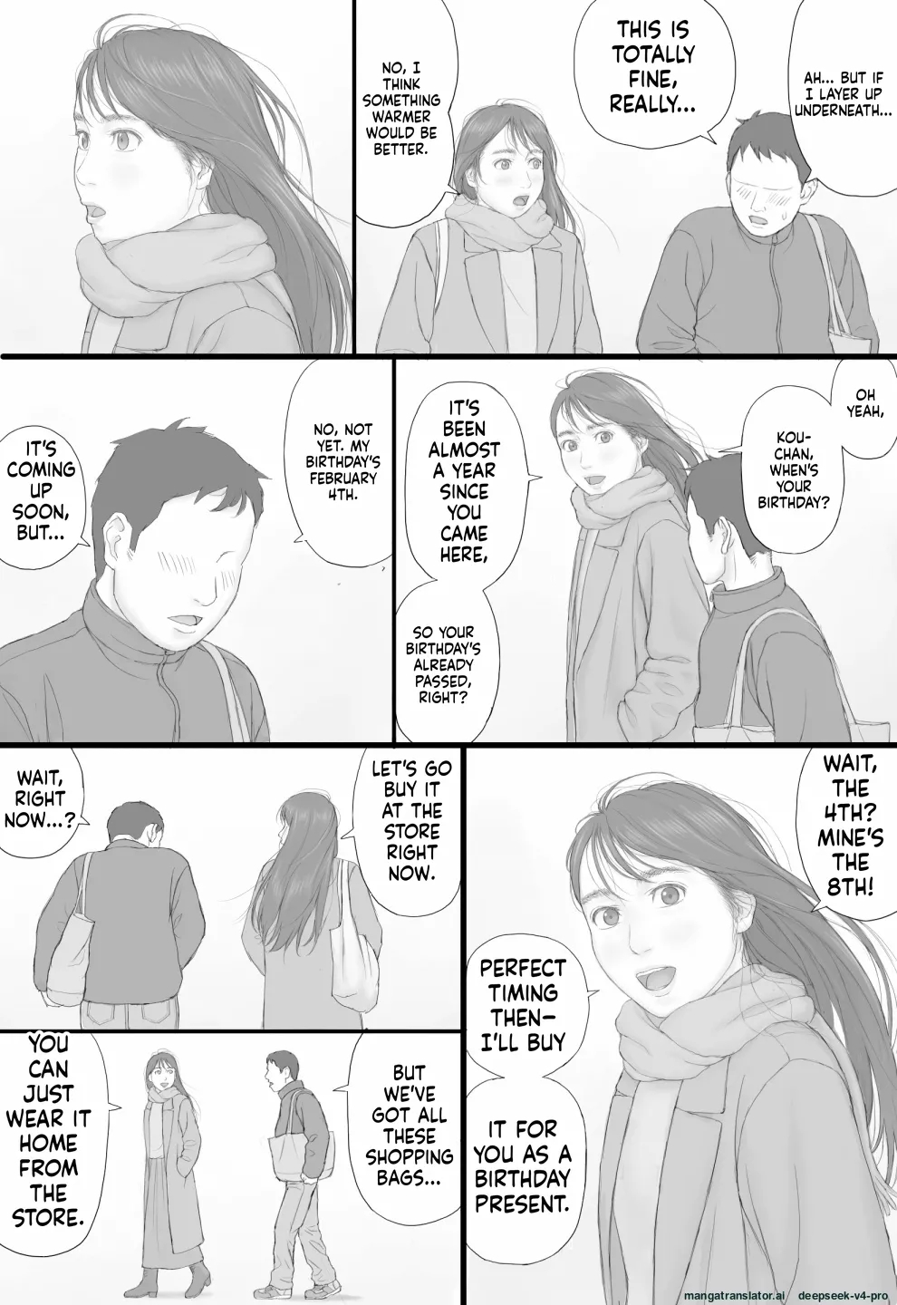 Doukyo Seikatsu Kouhen page 51