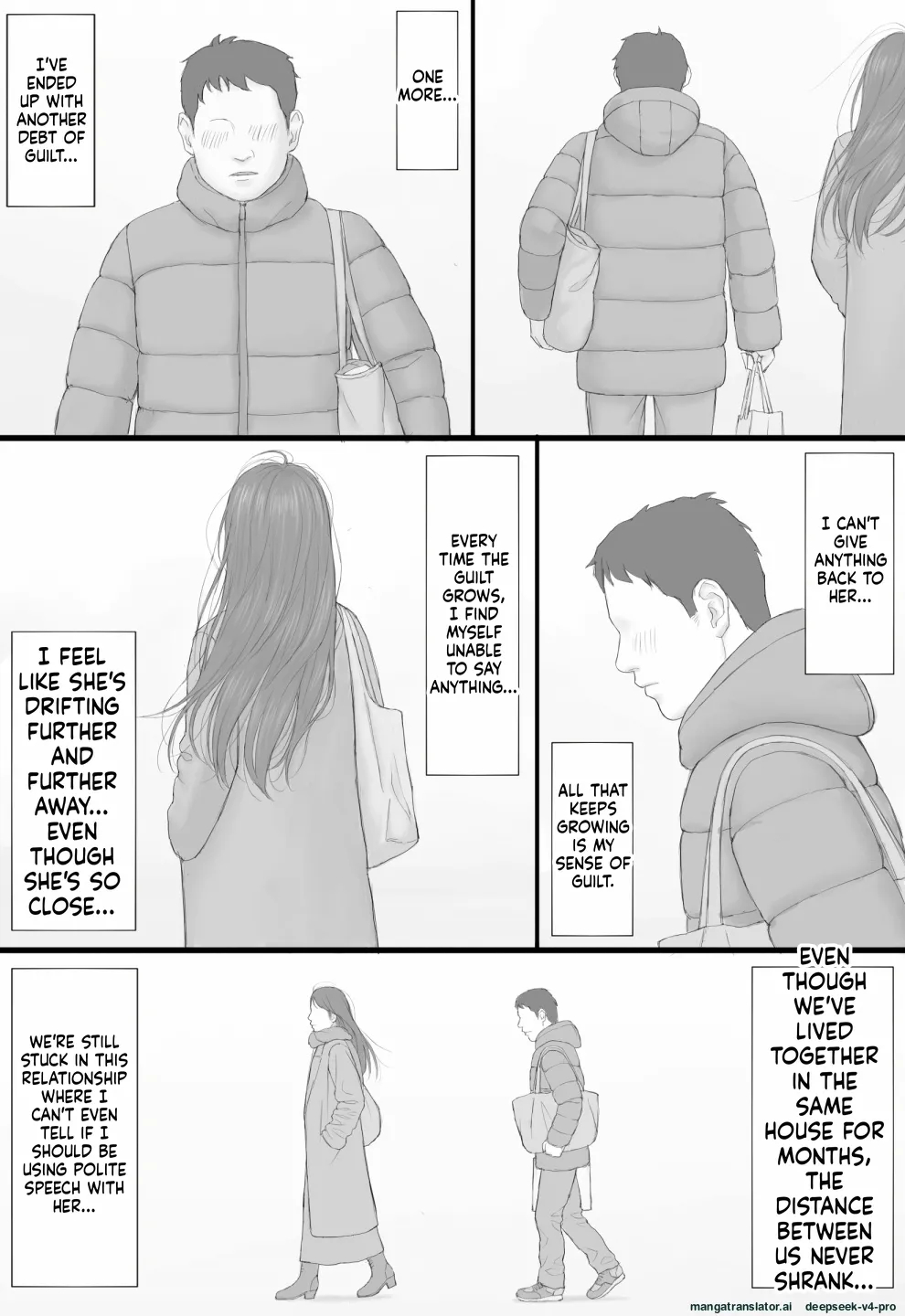 Doukyo Seikatsu Kouhen page 52