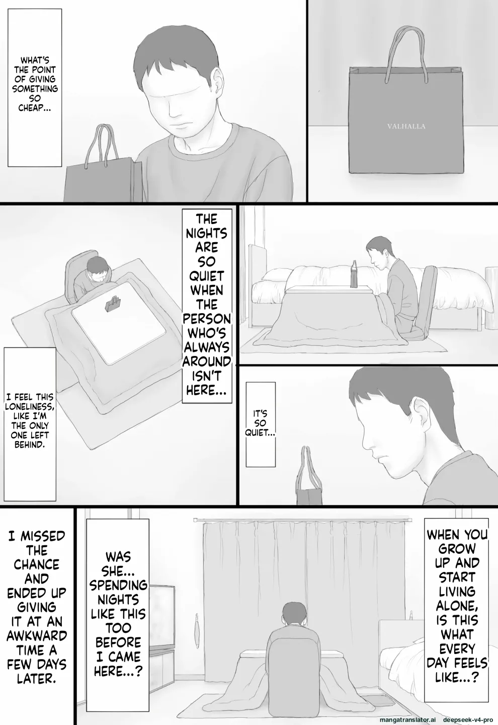 Doukyo Seikatsu Kouhen page 54