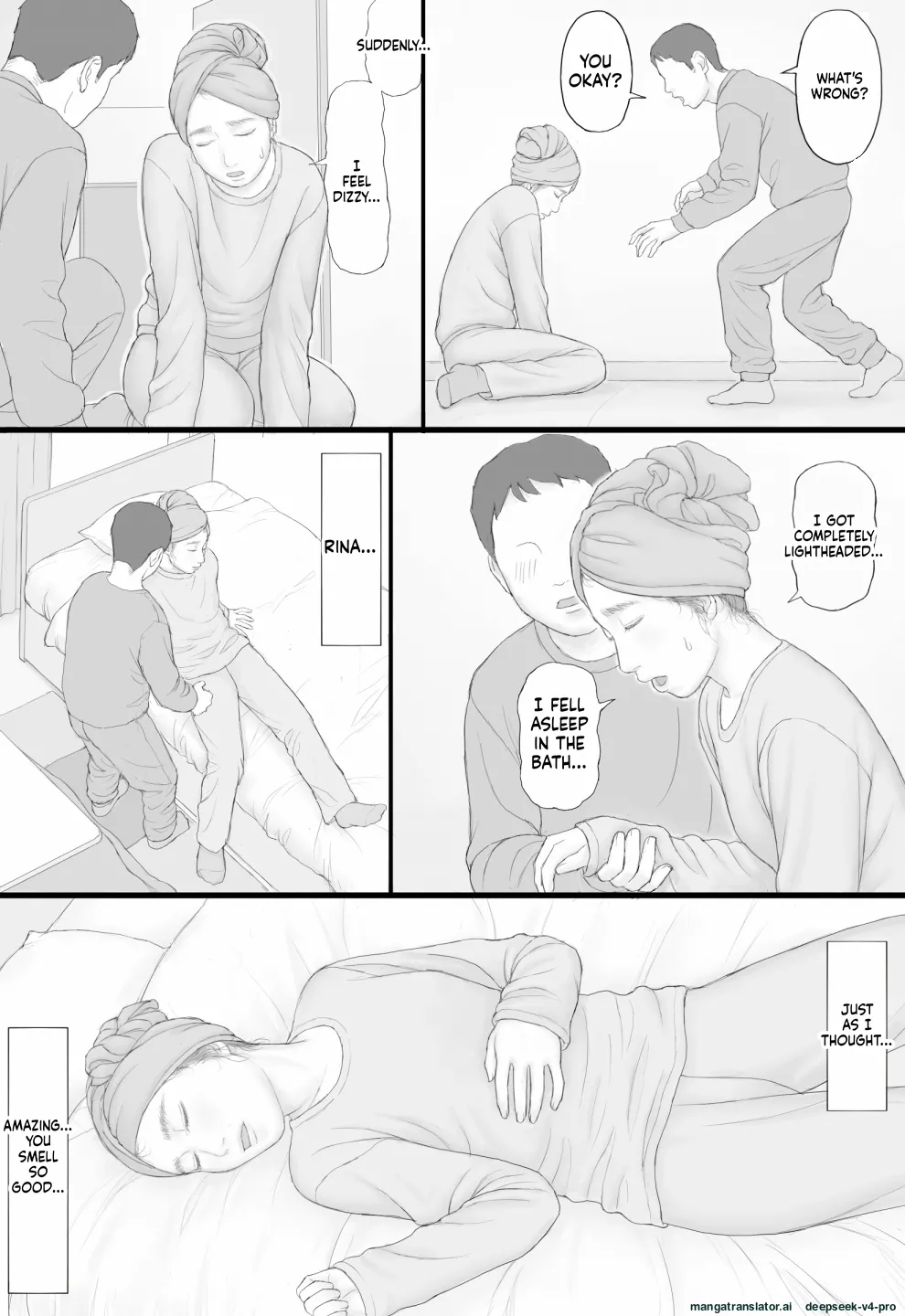 Doukyo Seikatsu Kouhen page 56
