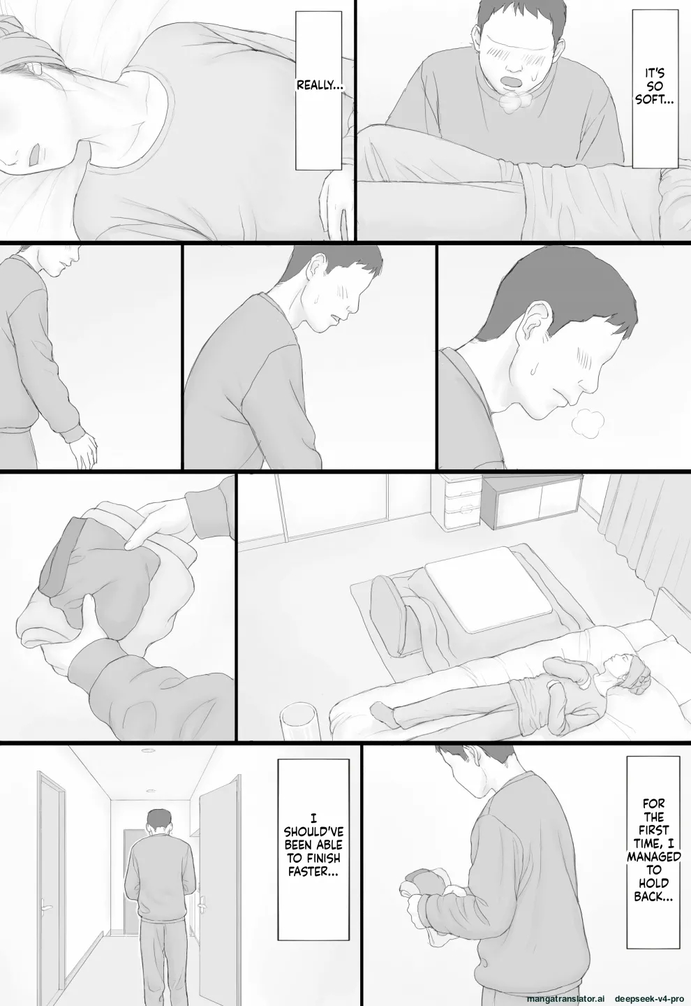 Doukyo Seikatsu Kouhen page 57