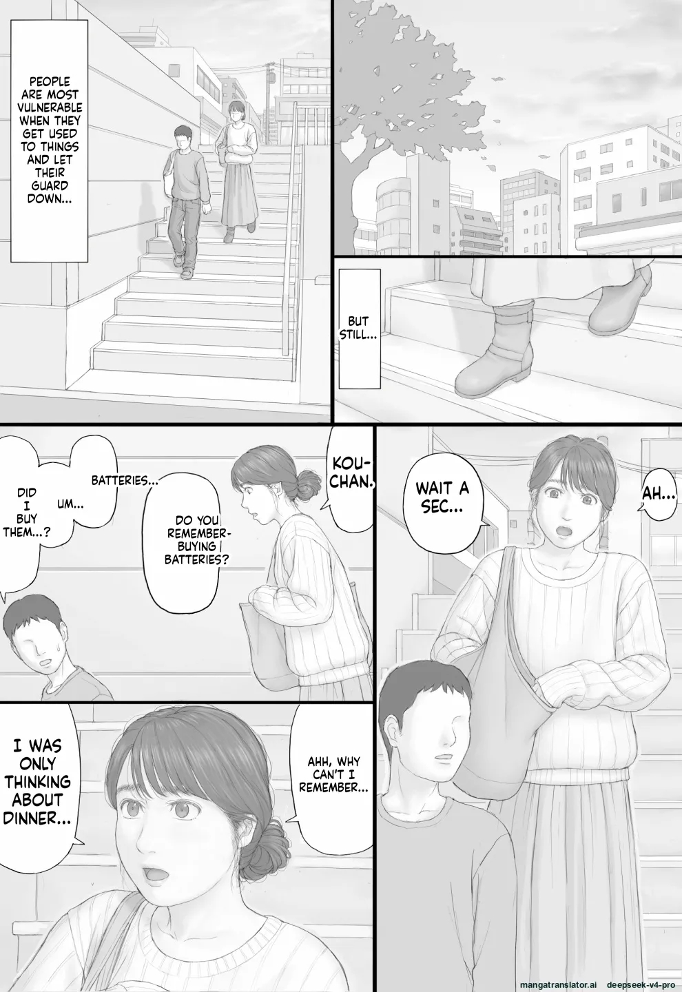 Doukyo Seikatsu Kouhen page 8