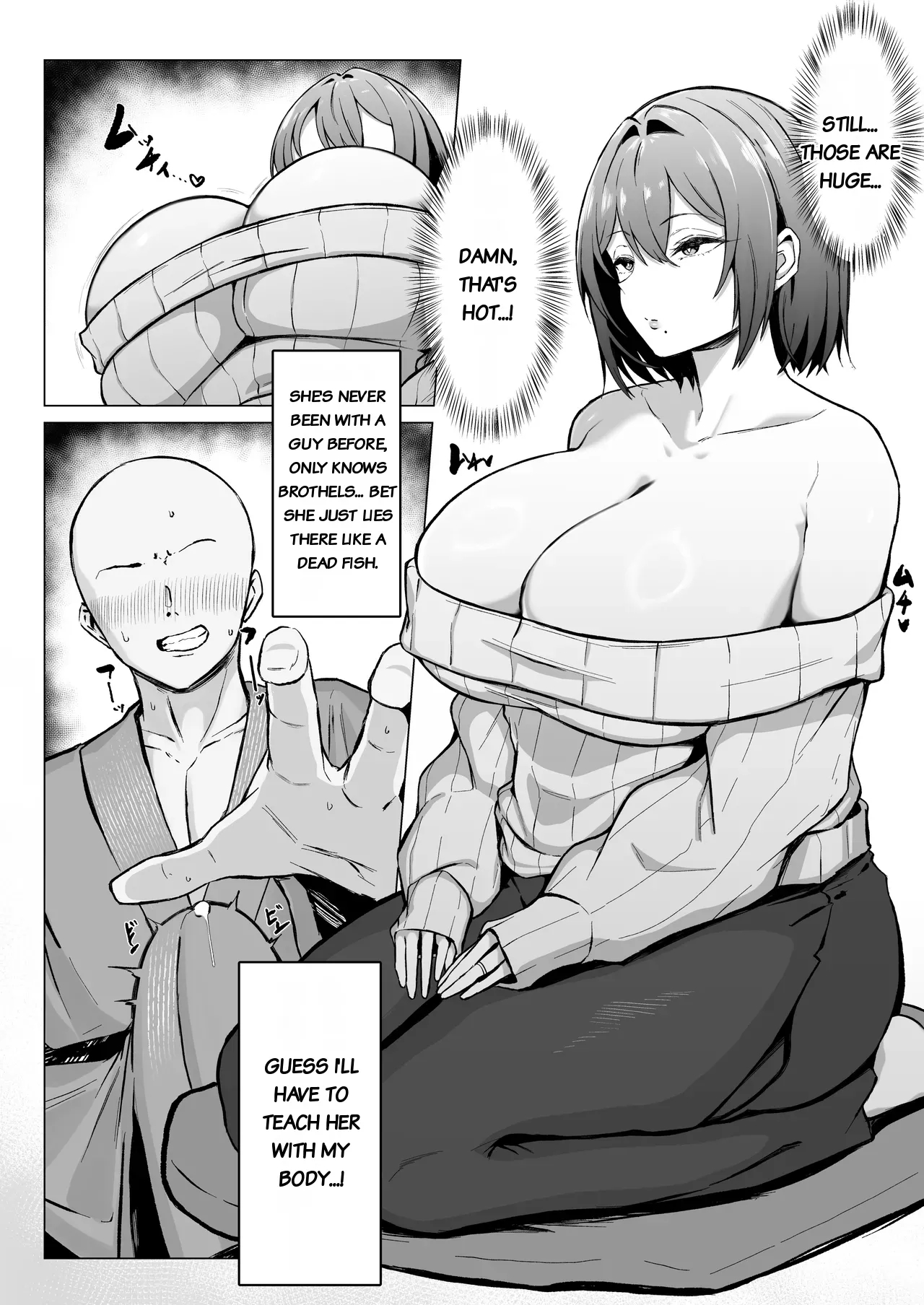 Downer Ninpou Tsuma Wa Teishu Kanpaku Otto Wo Wakara Seru page 5