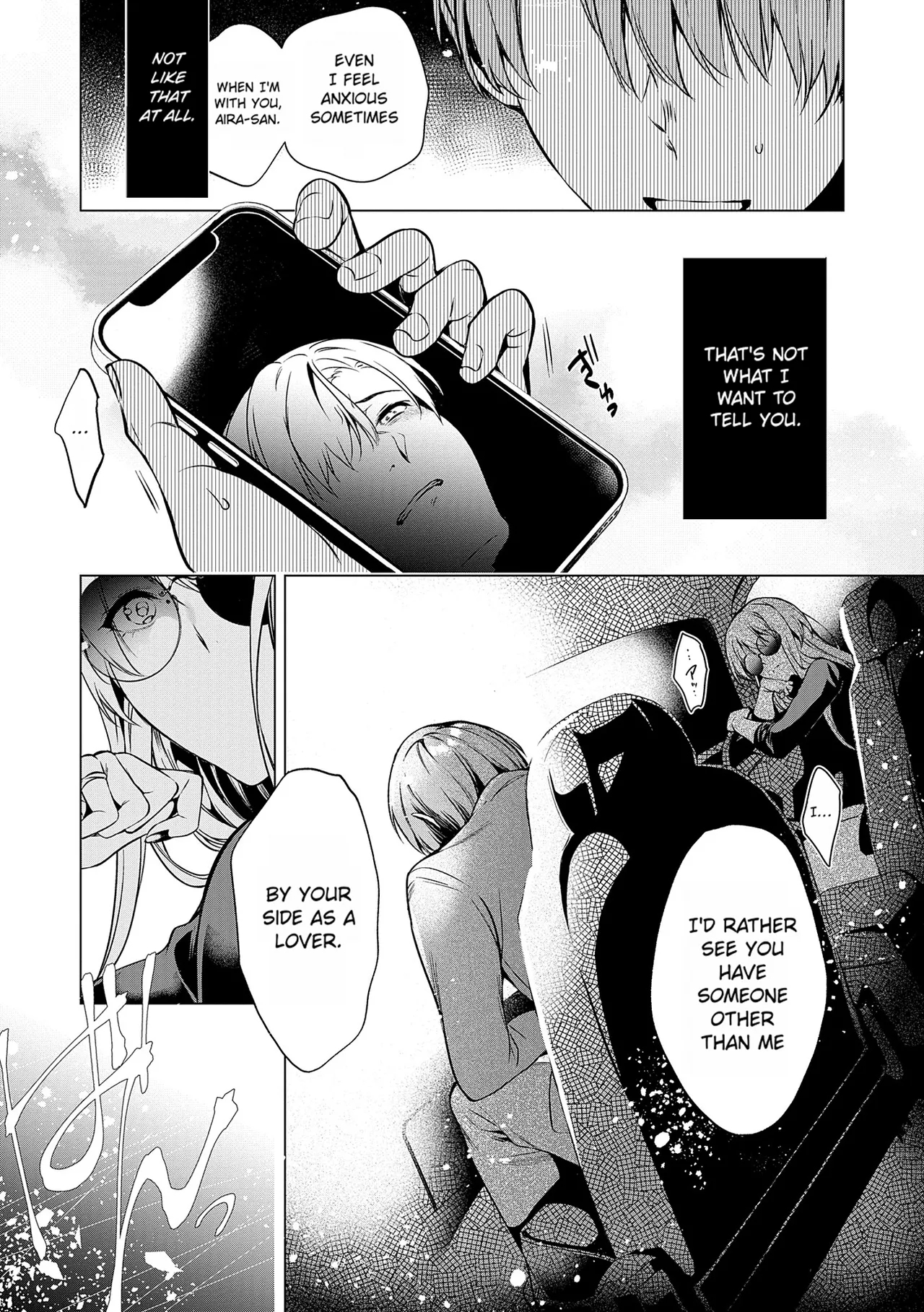 Dripping, Drowning, That's Love. page 13