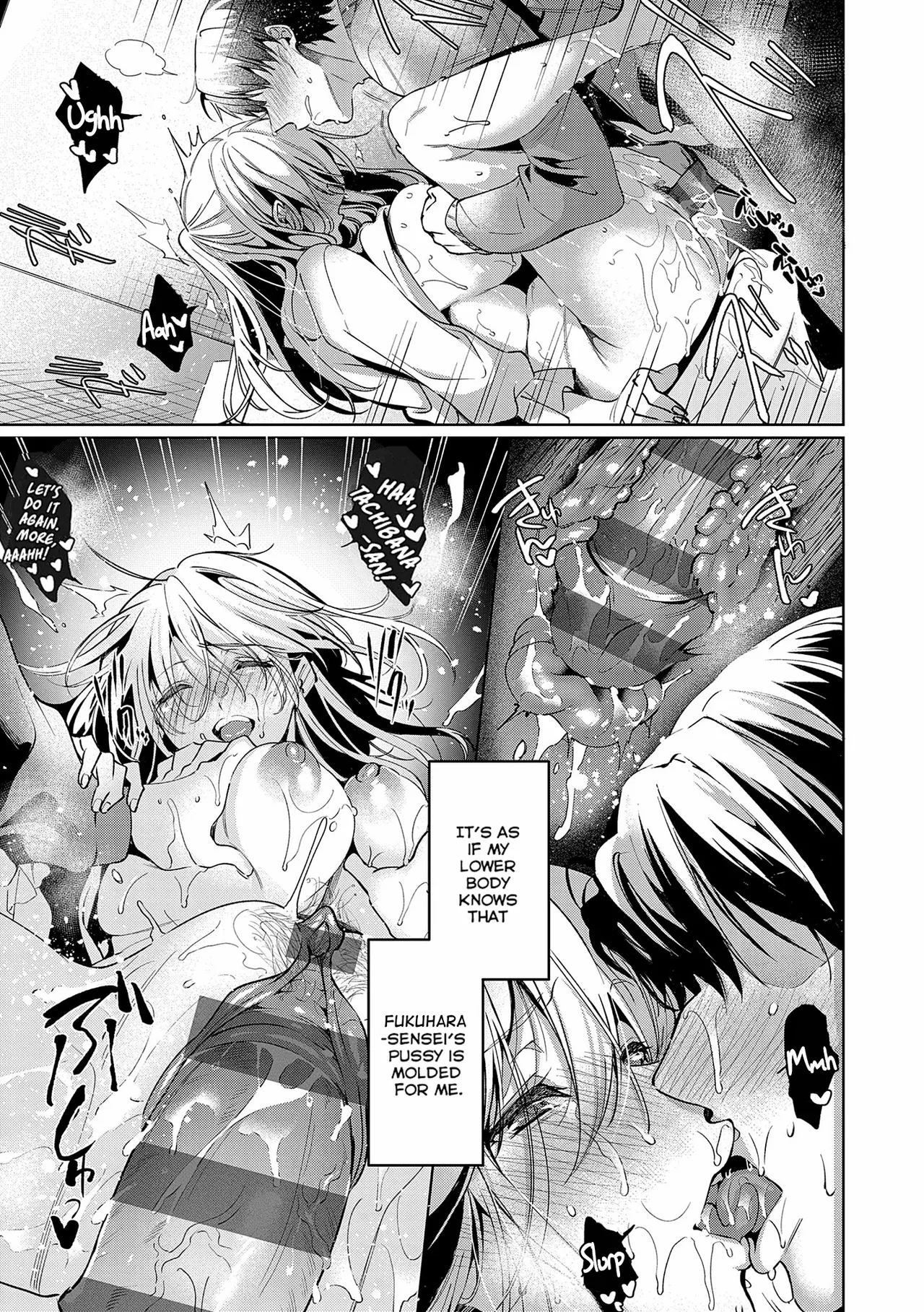 Dripping, Drowning, That's Love. page 159