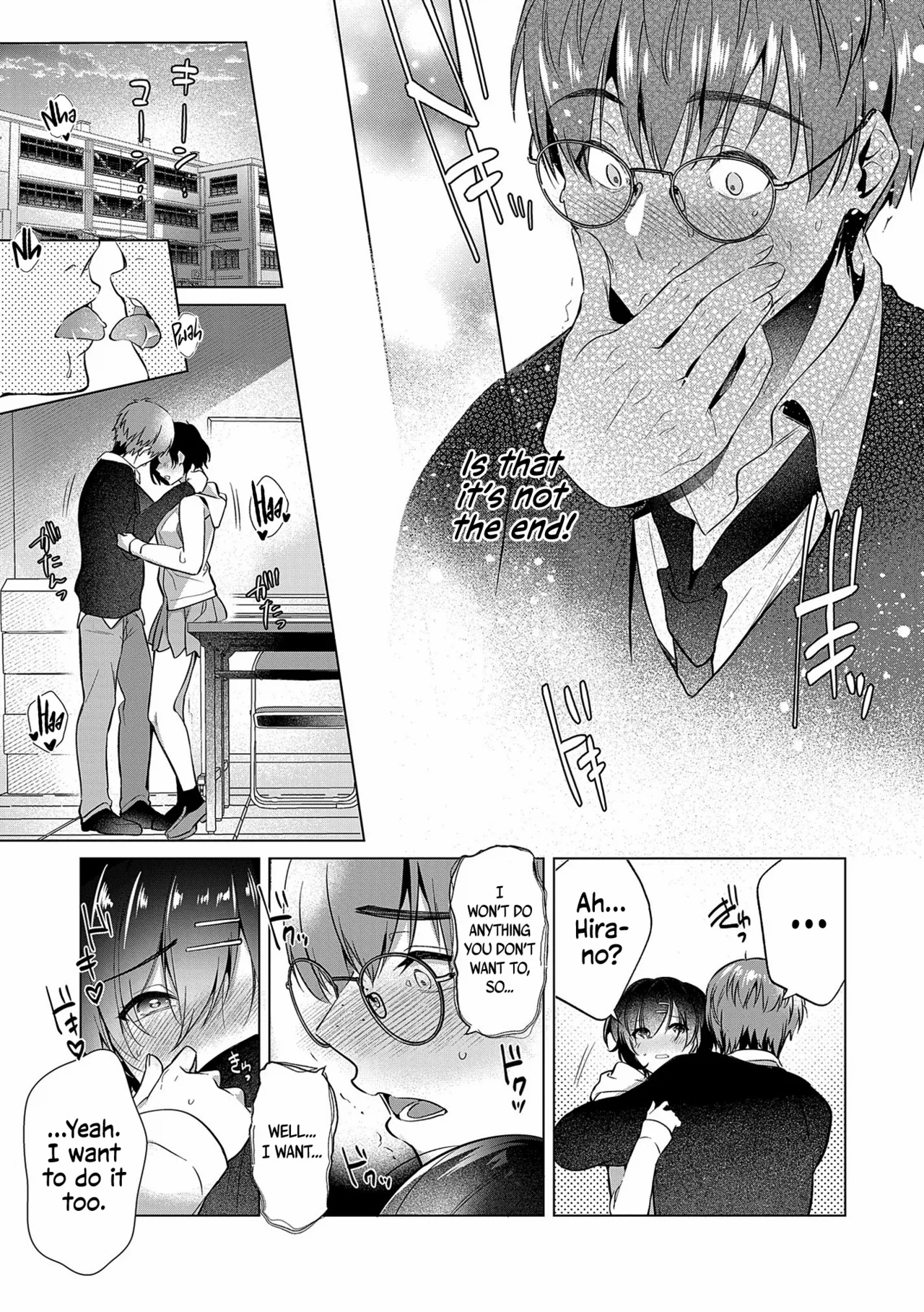 Dripping, Drowning, That's Love. page 177