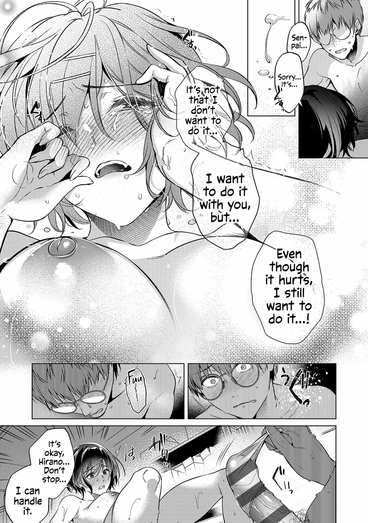 Dripping, Drowning, That's Love. page 185