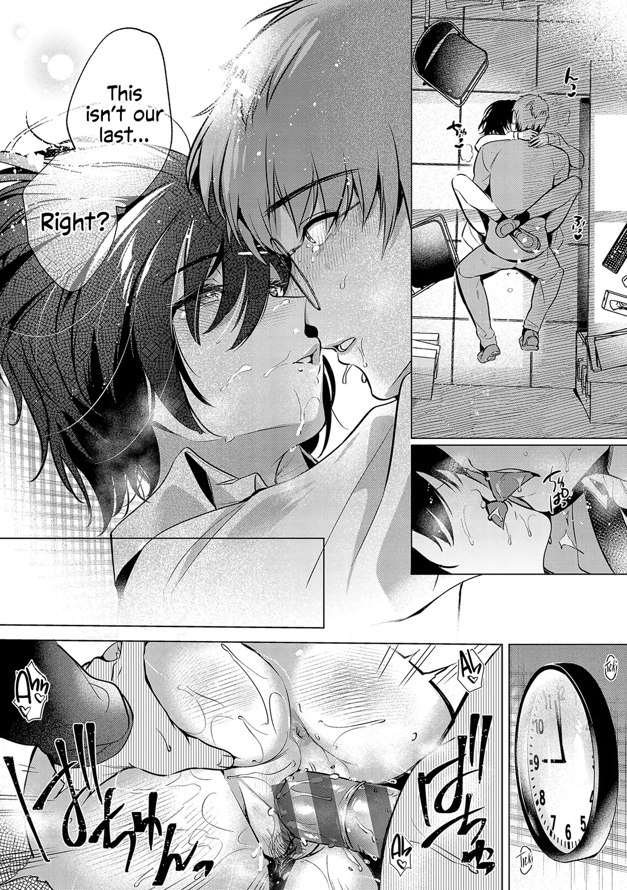 Dripping, Drowning, That's Love. page 222