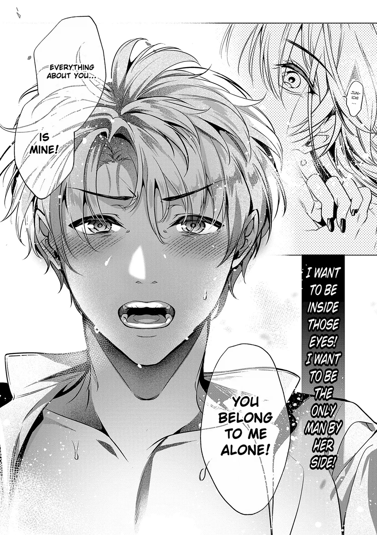 Dripping, Drowning, That's Love. page 33