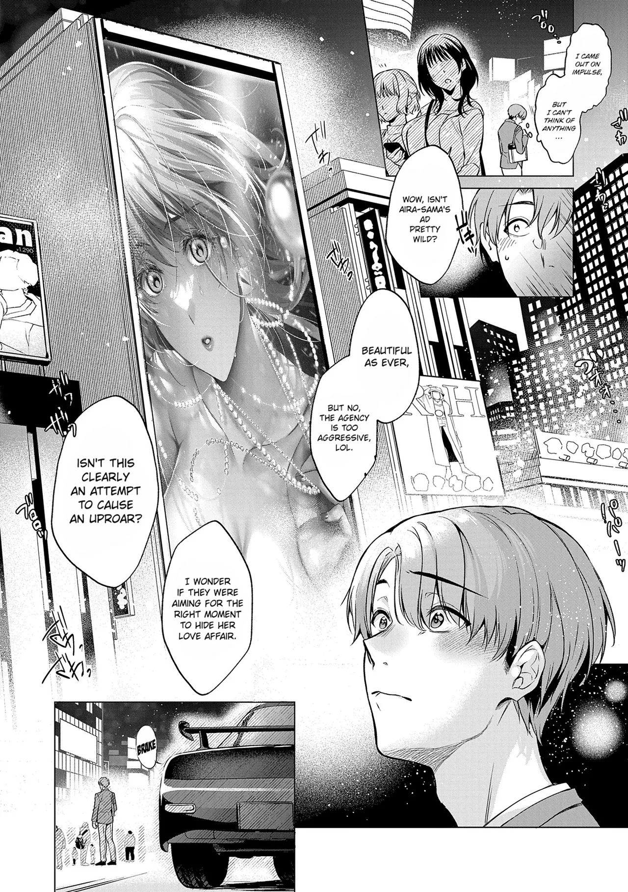 Dripping, Drowning, That's Love. page 8