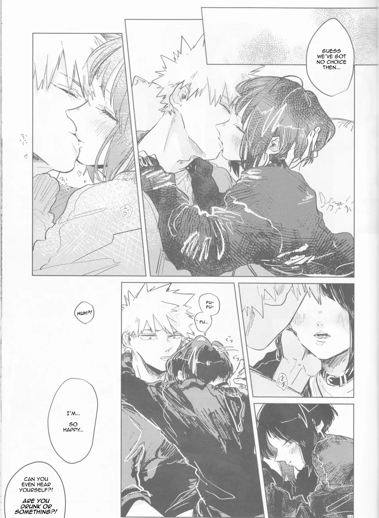 Drunk, But Unharmed And Unashamed page 11