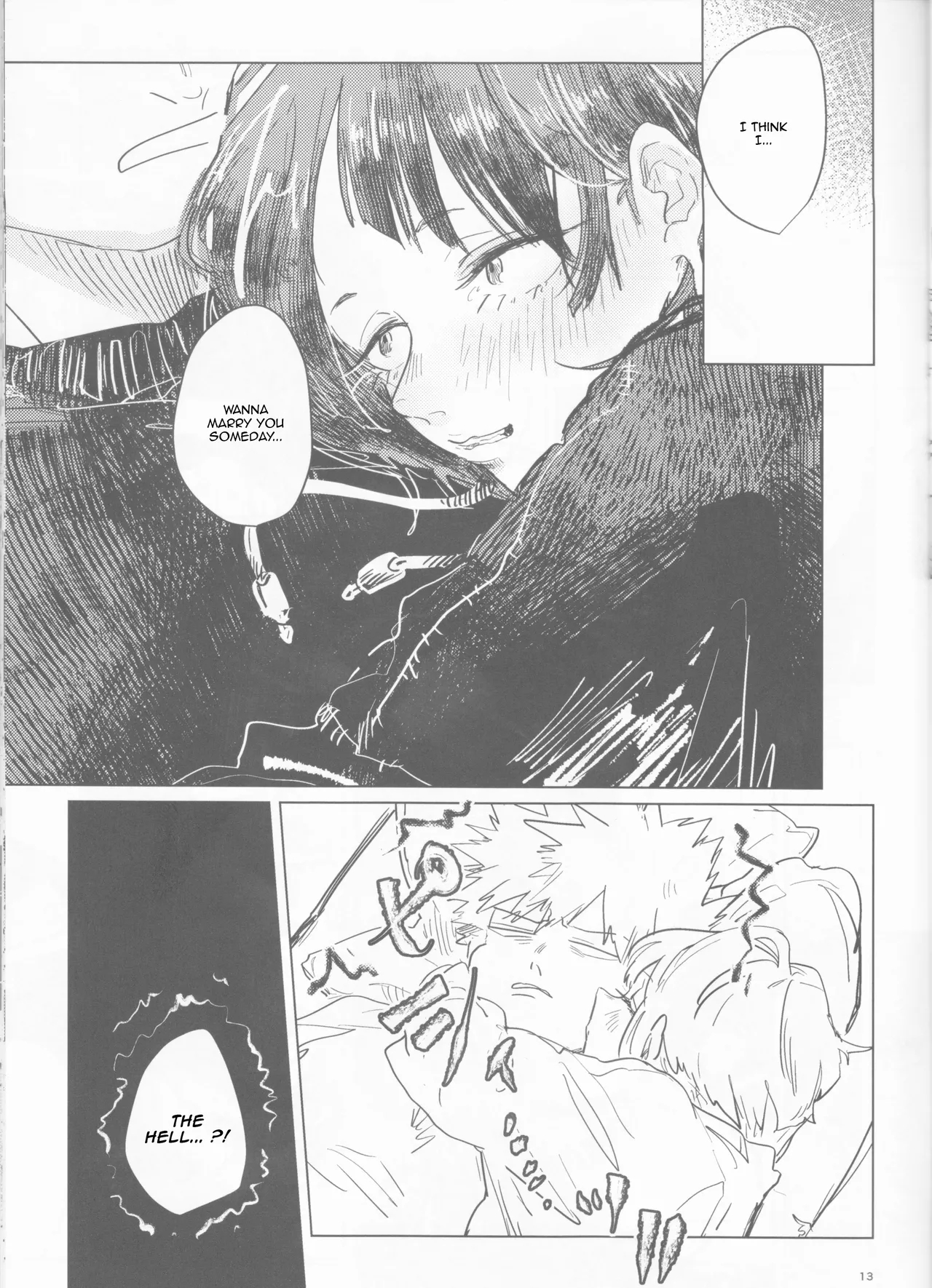 Drunk, But Unharmed And Unashamed page 13
