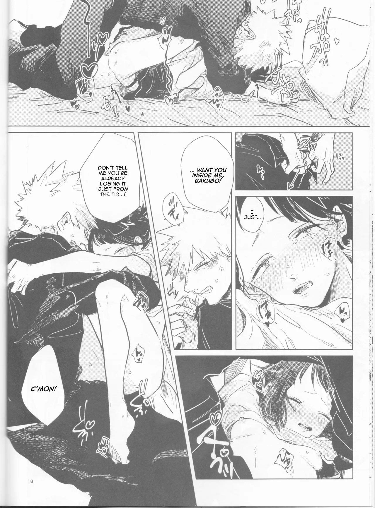 Drunk, But Unharmed And Unashamed page 18