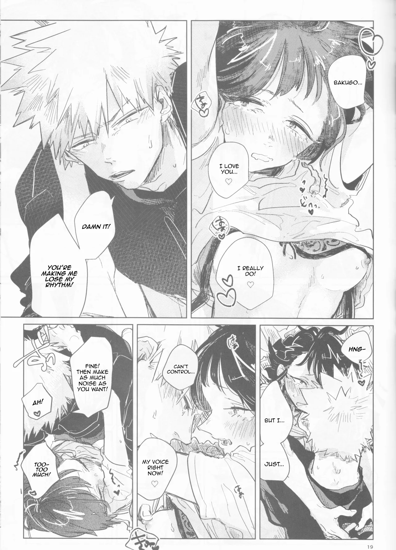 Drunk, But Unharmed And Unashamed page 19