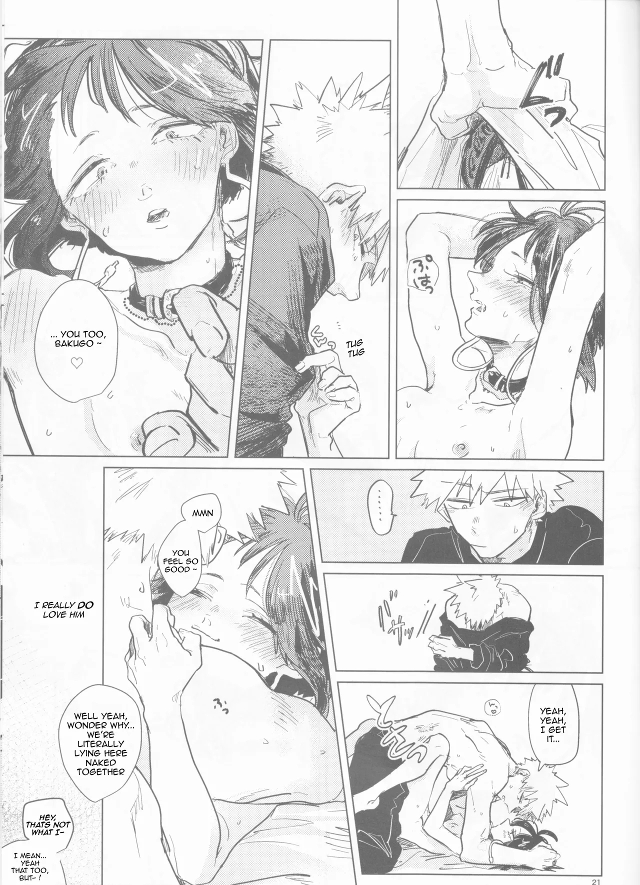 Drunk, But Unharmed And Unashamed page 21
