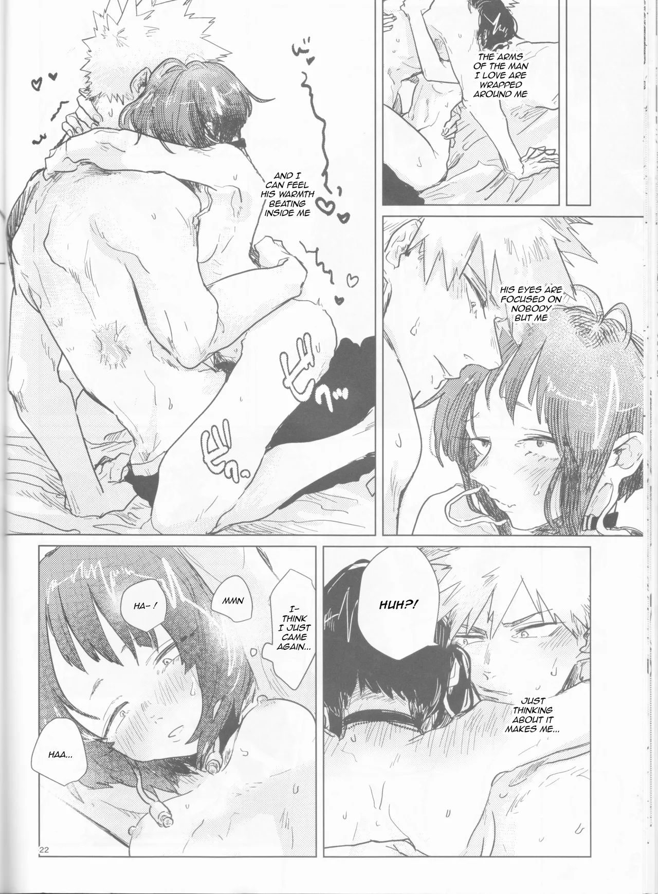 Drunk, But Unharmed And Unashamed page 22