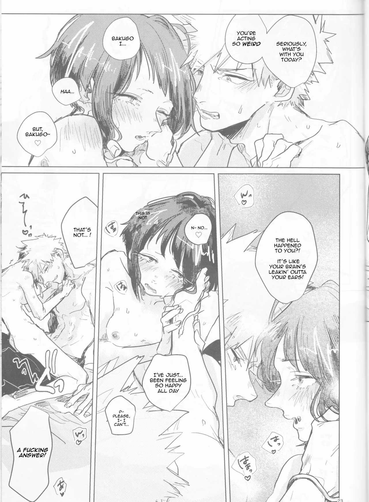 Drunk, But Unharmed And Unashamed page 23