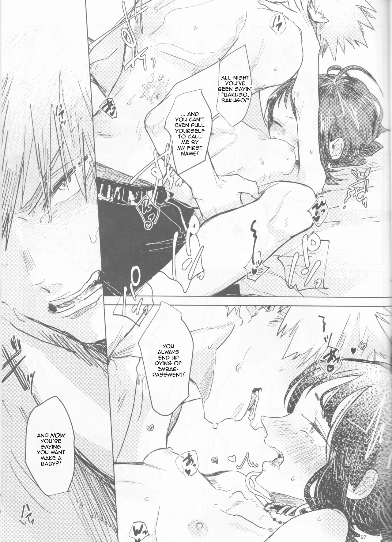 Drunk, But Unharmed And Unashamed page 27