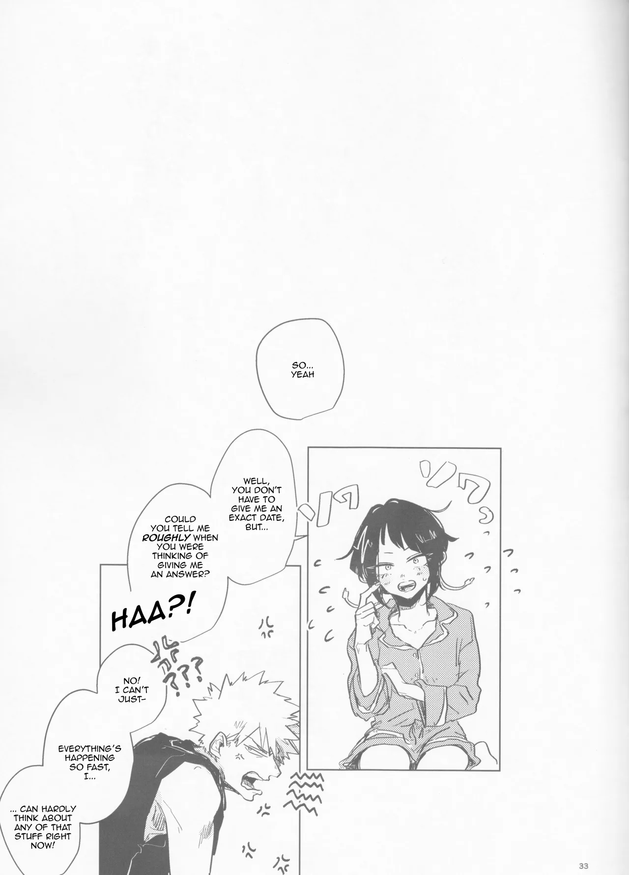 Drunk, But Unharmed And Unashamed page 33